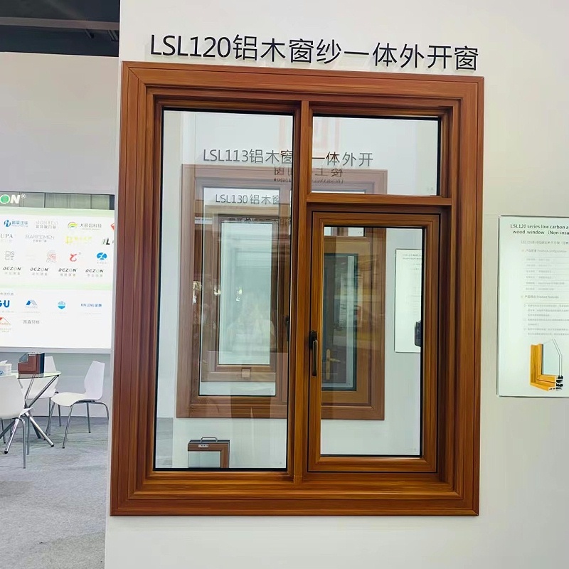 鋁合金門窗怎么選？什么樣的更好用？我家換了三次門窗，可以說一說感受！